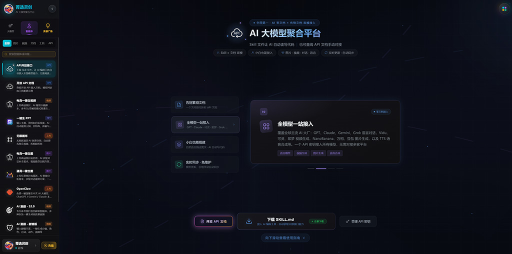 动漫短剧创作场景参考